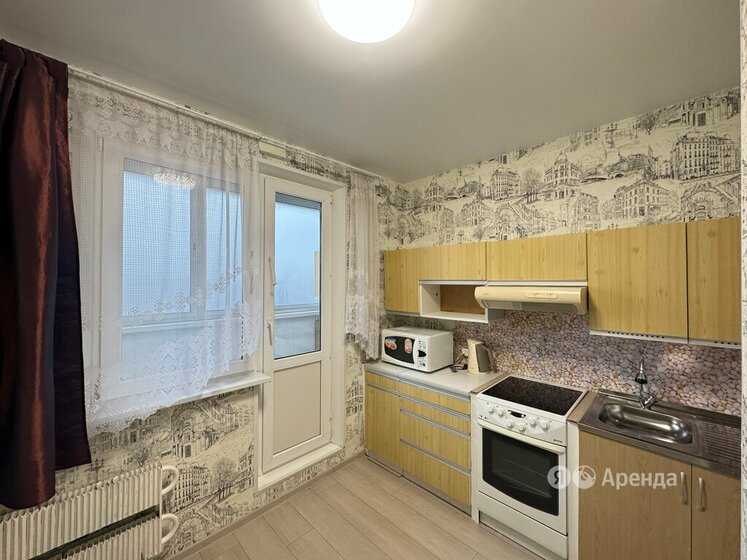 2-комнатная квартира, 52 м²