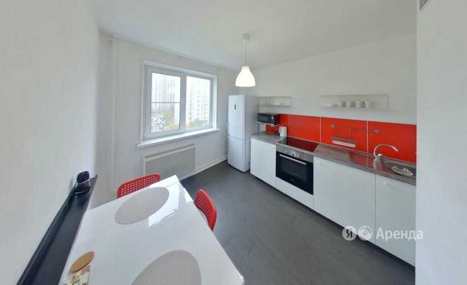 2-комнатная квартира, 54 м²