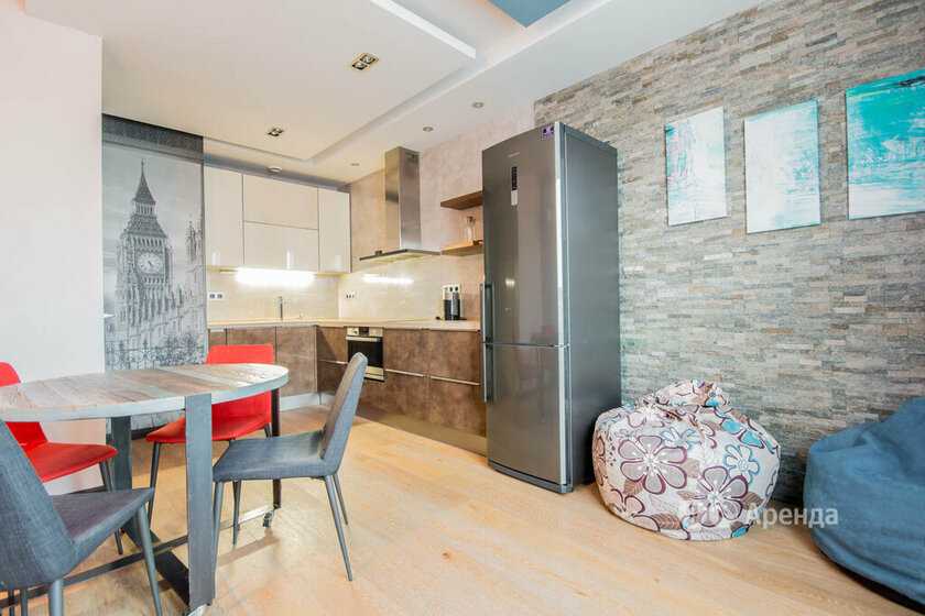 2-комнатная квартира, 53 м²