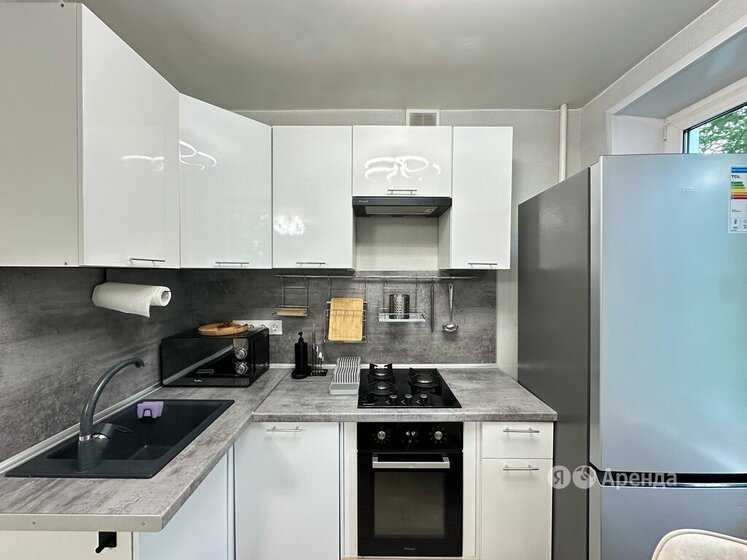 1-комнатная квартира, 33 м²
