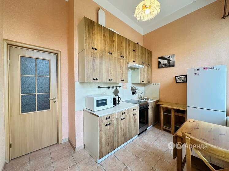 1-комнатная квартира, 39 м² — фотография 2