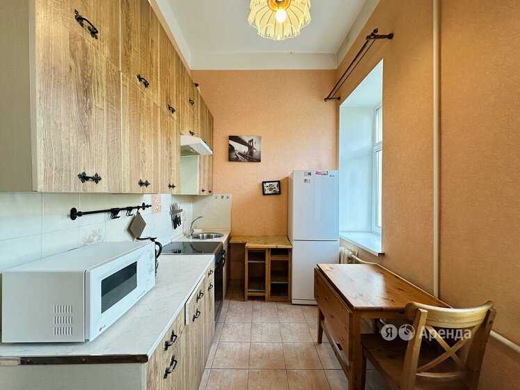 1-комнатная квартира, 39 м² — фотография 3