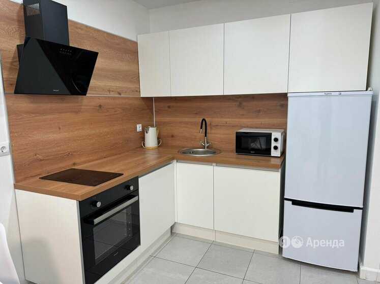 1-комнатная квартира, 41 м²