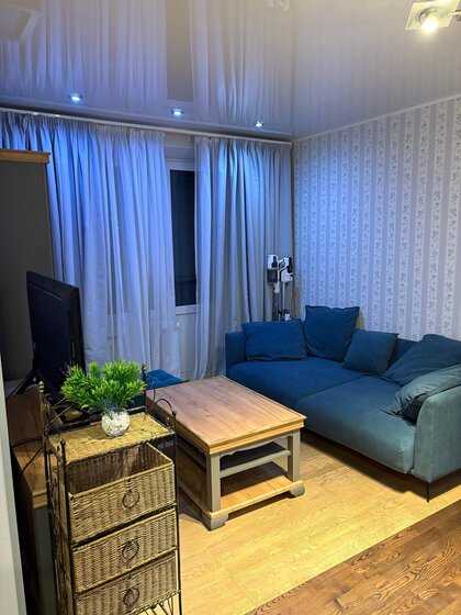 1-комнатная квартира, 32 м²