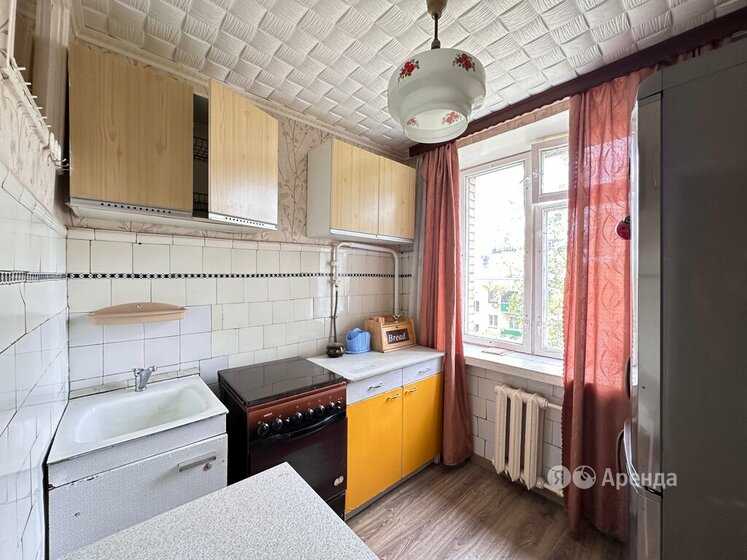 2-комнатная квартира, 48 м² — фотография 2