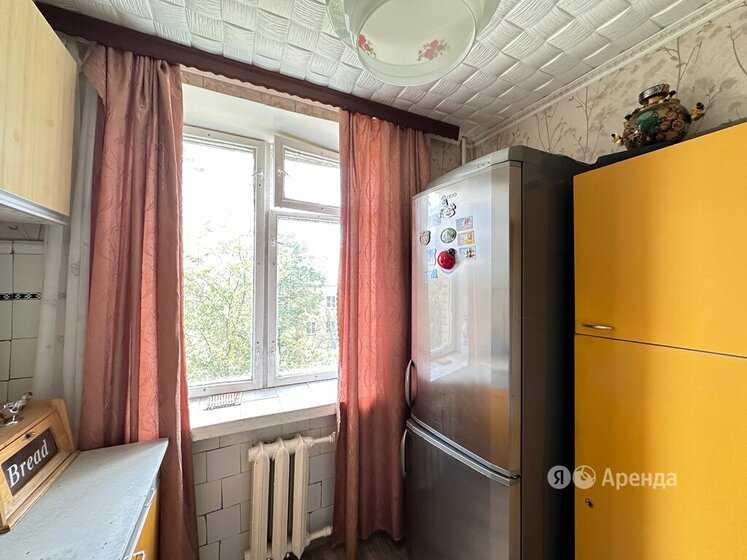 2-комнатная квартира, 48 м² — фотография 3