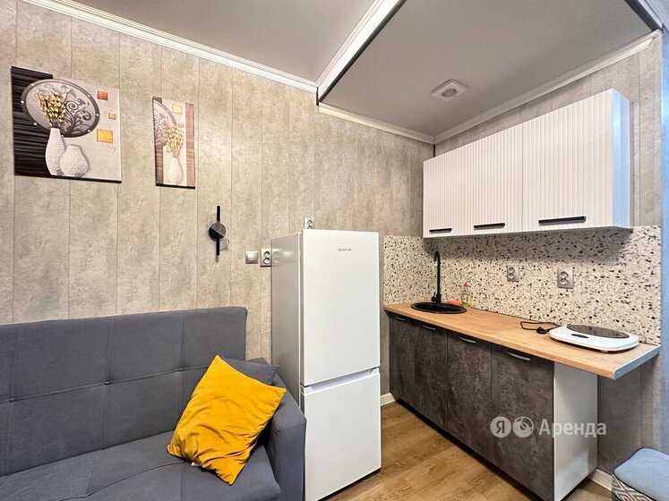 1-комнатная квартира, 16 м²