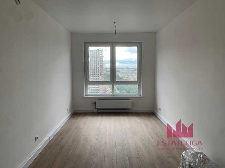 2-комнатная квартира, 50 м²