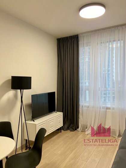 1-комнатная квартира, 43 м²