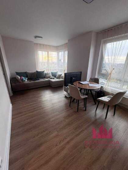 2-комнатная квартира, 42,5 м²
