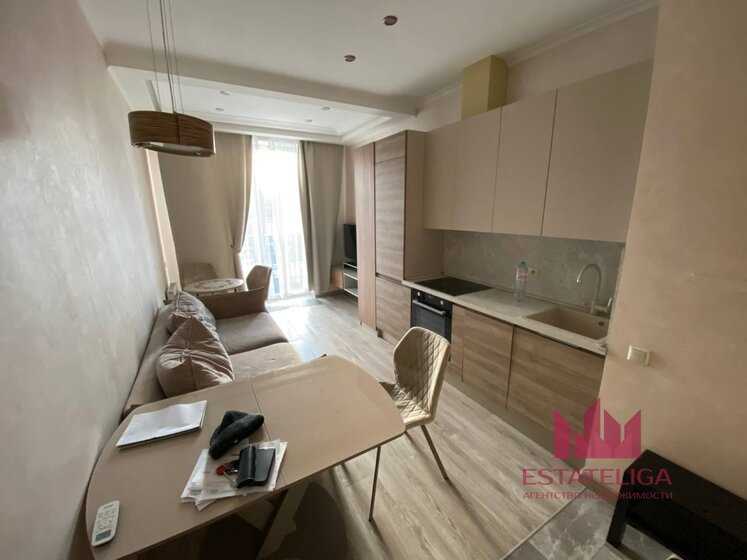 1-комнатная квартира, 38,1 м²