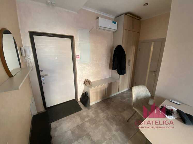 1-комнатная квартира, 38,1 м² — фотография 2