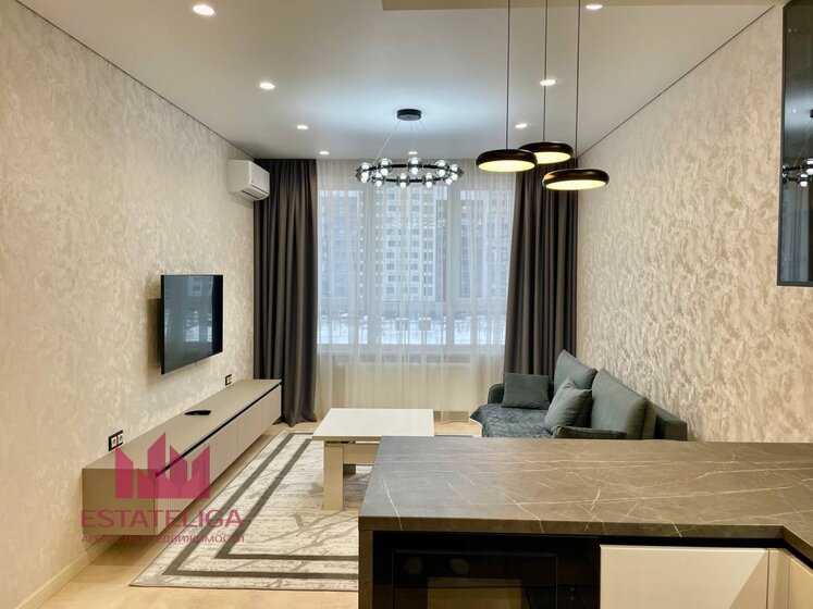 1-комнатная квартира, 47 м² — фотография 3