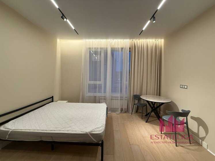 1-комнатная квартира, 27,4 м² — фотография 3