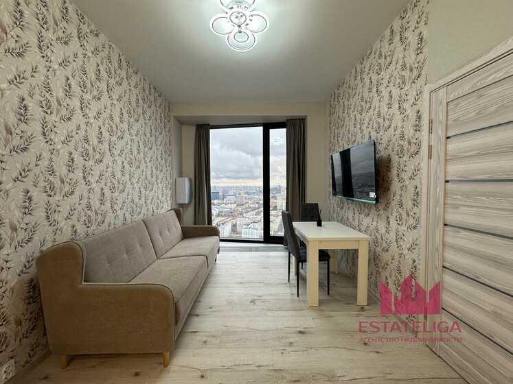 1-комнатная квартира, 43 м²