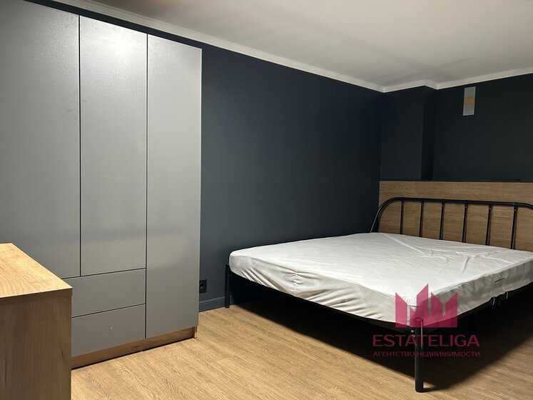 1-комнатная квартира, 37 м²