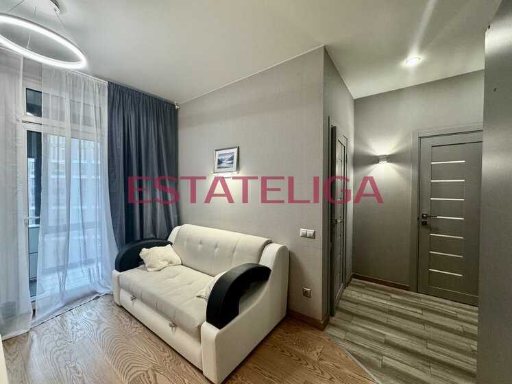 2-комнатная квартира, 36 м²