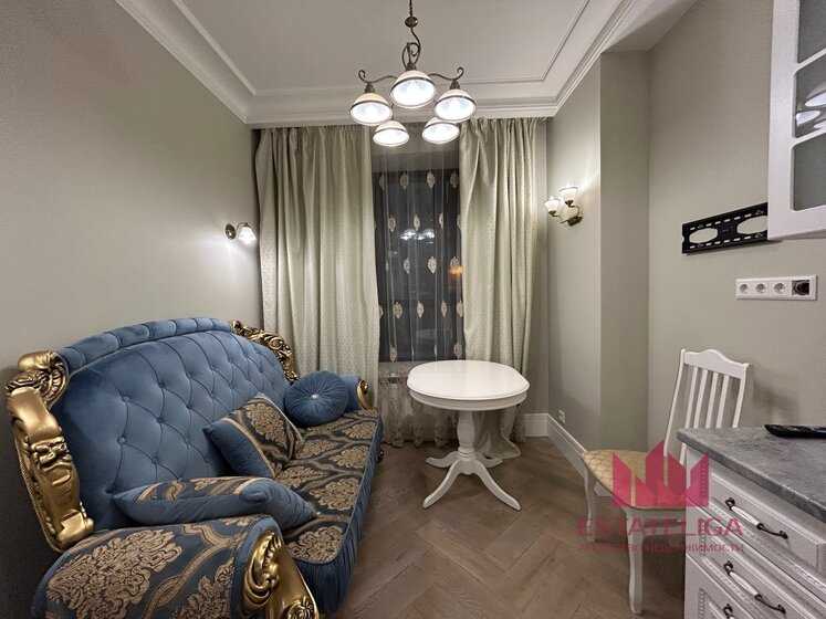 1-комнатная квартира, 43 м²