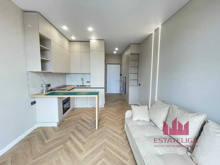 1-комнатная квартира, 25 м²