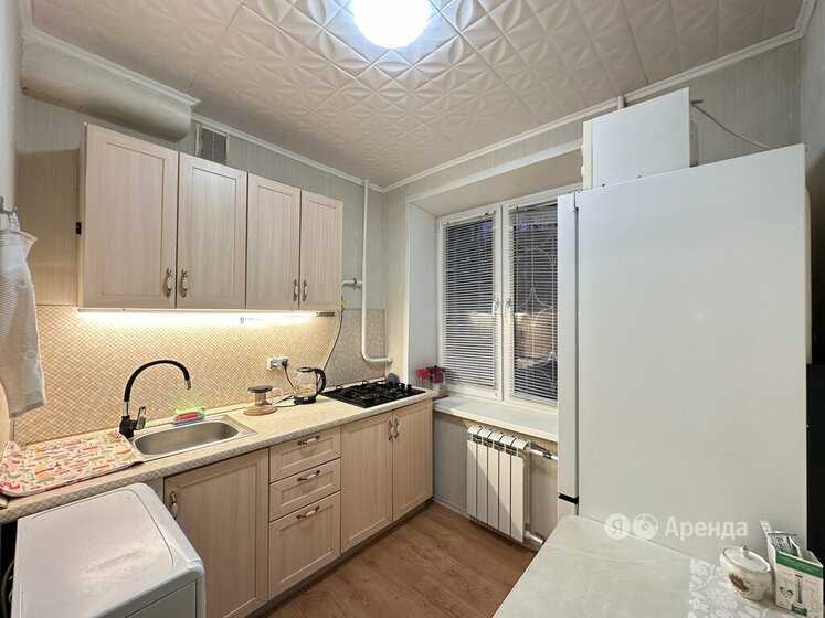 1-комнатная квартира, 38 м²