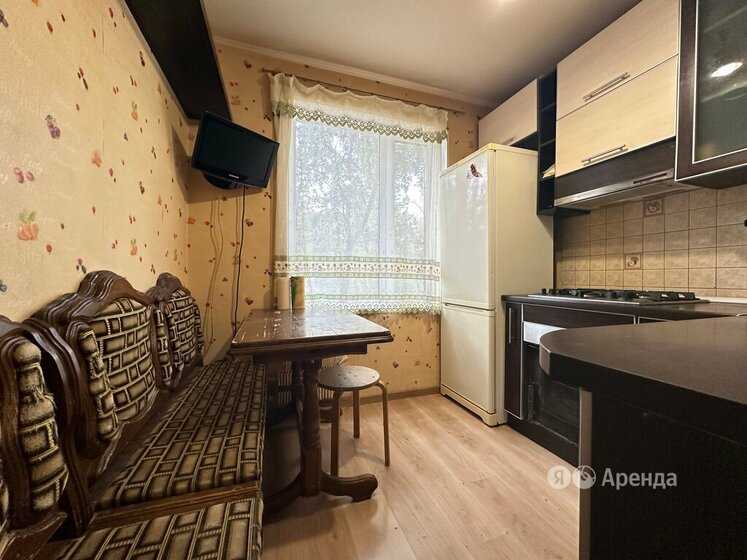 3-комнатная квартира, 56 м² — фотография 2