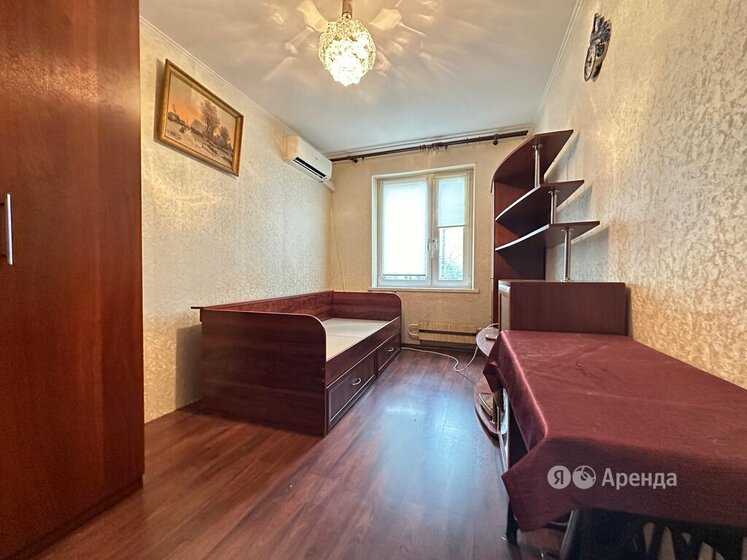 3-комнатная квартира, 56 м² — фотография 3