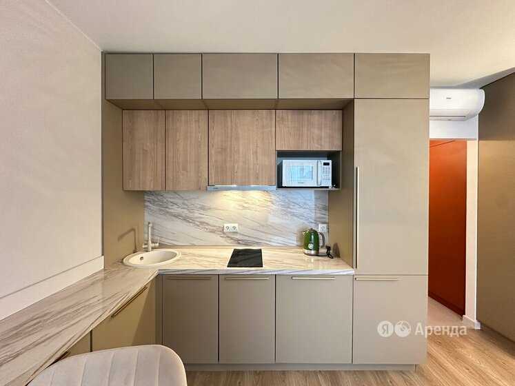 1-комнатная квартира, 27 м²