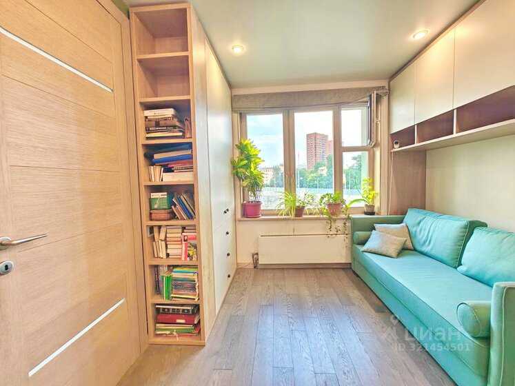 2-комнатная квартира, 40,1 м² — фотография 3