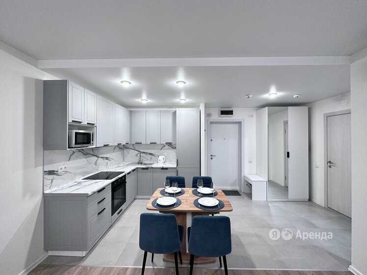 1-комнатная квартира, 45,4 м²