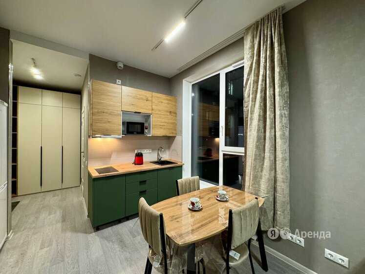 1-комнатная квартира, 27 м²