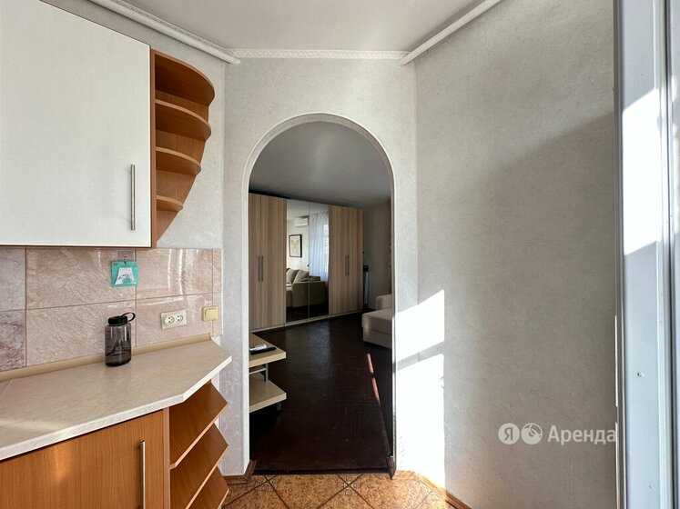 1-комнатная квартира, 33 м²
