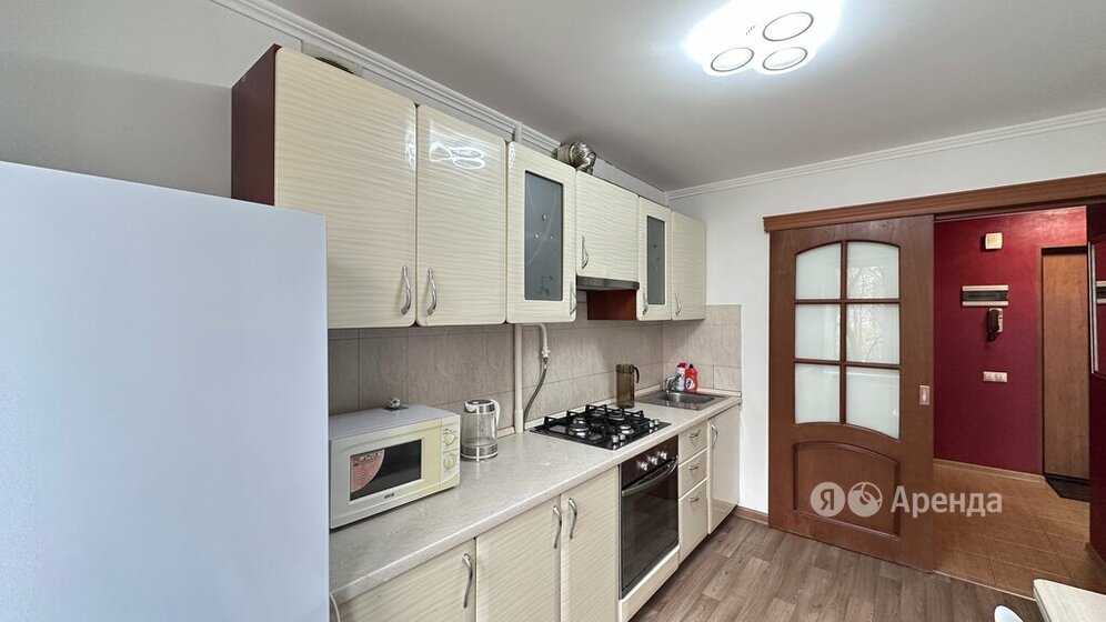2-комнатная квартира, 47 м²