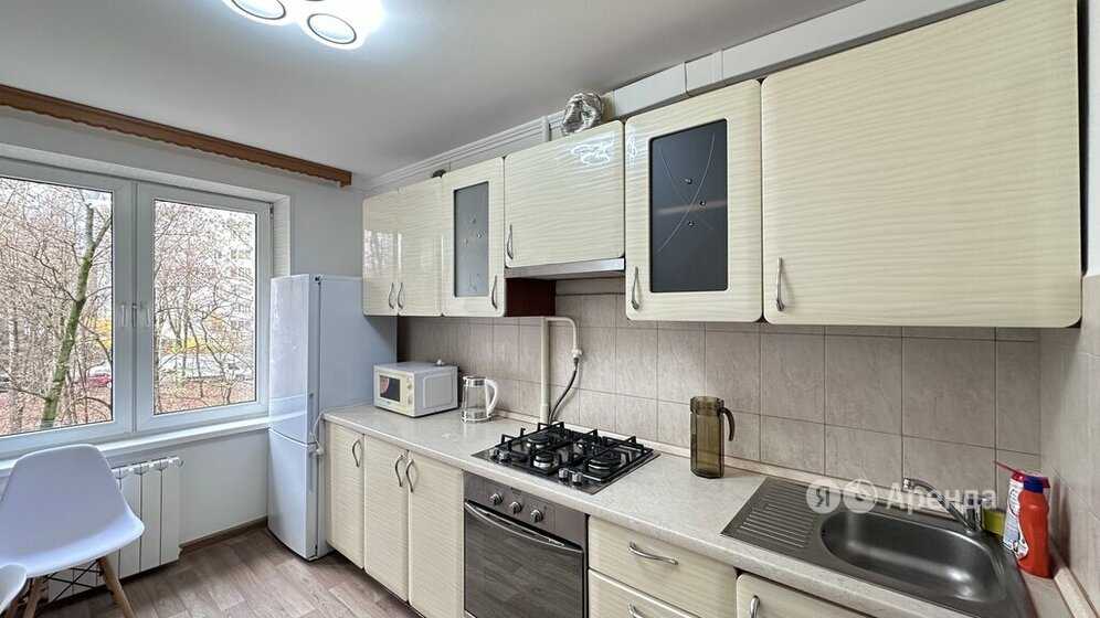 2-комнатная квартира, 47 м² — фотография 2