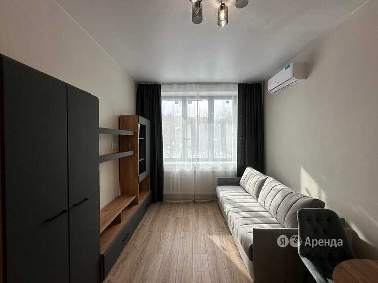 1-комнатная квартира, 24,8 м² — фотография 2