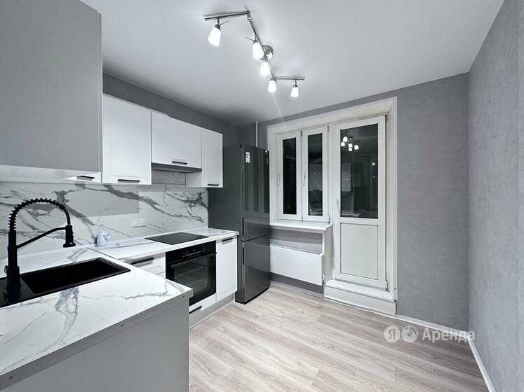 3-комнатная квартира, 63 м²