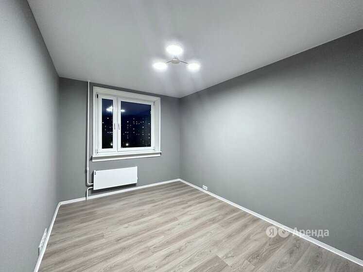 3-комнатная квартира, 63 м² — фотография 3