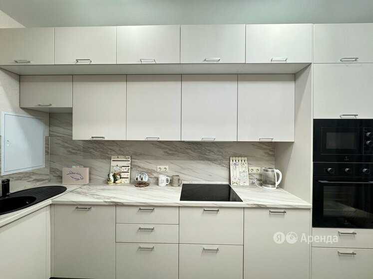 1-комнатная квартира, 41 м²