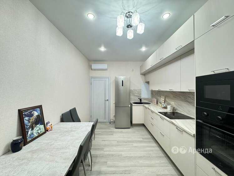 1-комнатная квартира, 41 м² — фотография 3