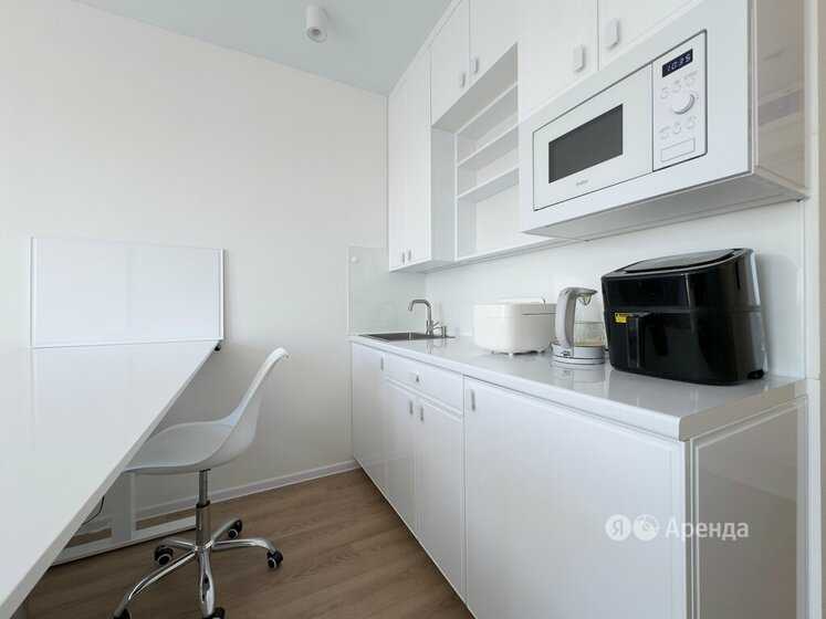 1-комнатная квартира, 19,8 м²