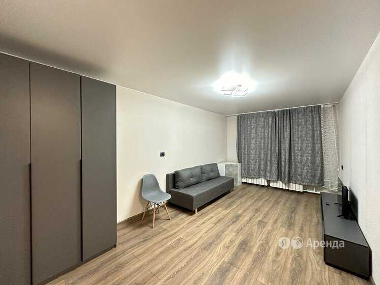 1-комнатная квартира, 33 м²
