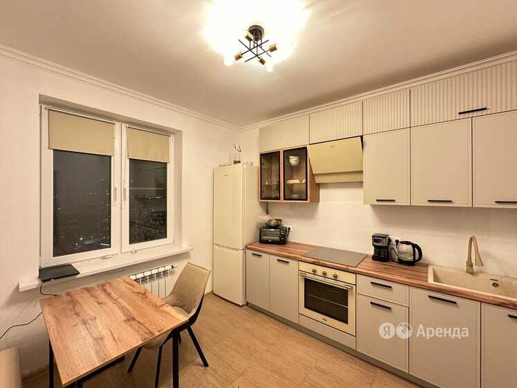 2-комнатная квартира, 60 м²
