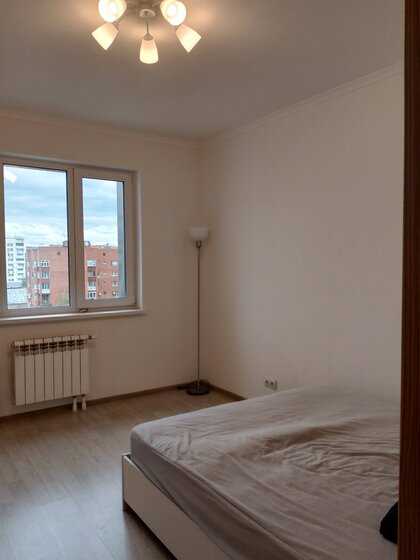 1-комнатная квартира, 45 м² — фотография 2