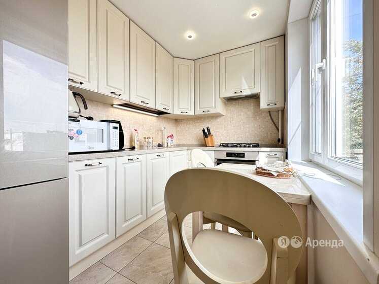3-комнатная квартира, 61 м²