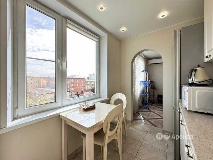 3-комнатная квартира, 61 м² — фотография 3