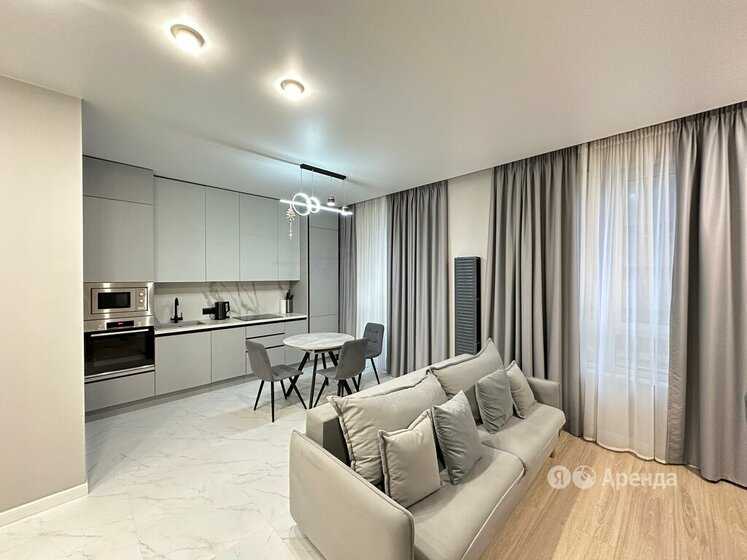 1-комнатная квартира, 37,9 м²