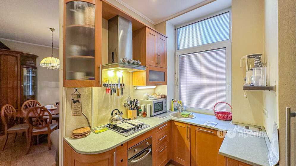 2-комнатная квартира, 53 м²