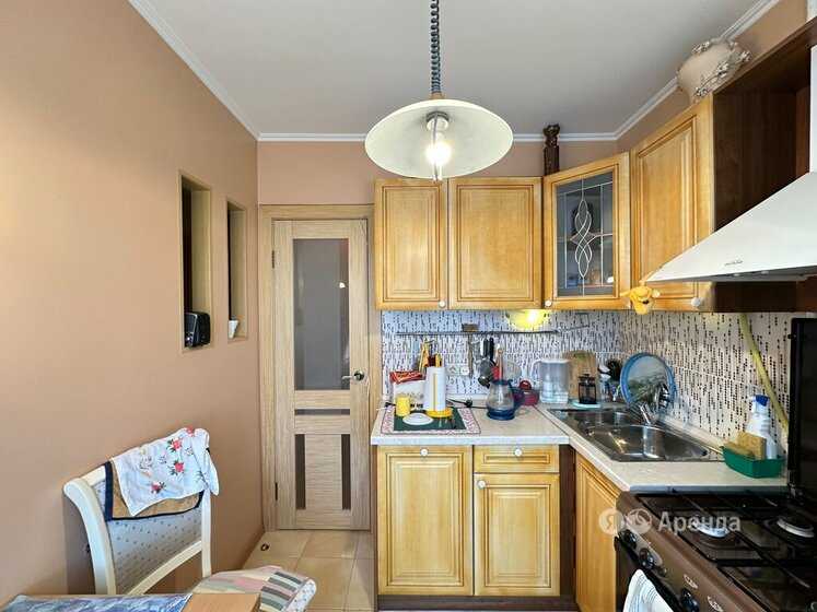 2-комнатная квартира, 42 м²