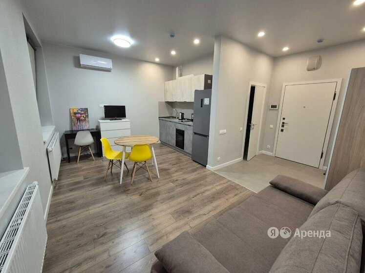 1-комнатная квартира, 27 м²