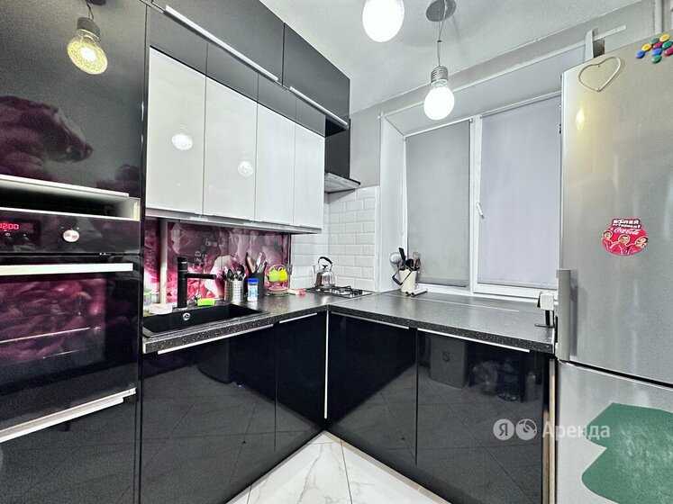 2-комнатная квартира, 43 м²