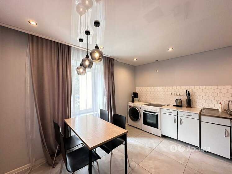 2-комнатная квартира, 50 м²